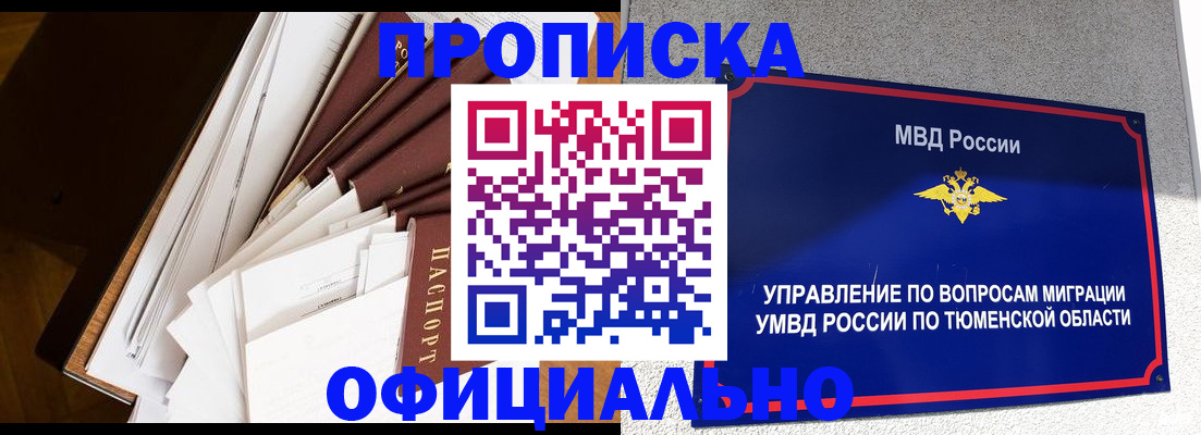 форма 3 в Павловском Посаде